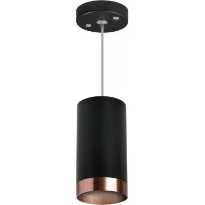Подвесной светильник Rullo RP437430 Lightstar
