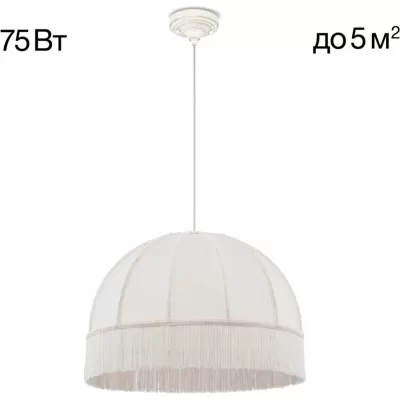 Подвесной светильник Базель CL407021 Citilux