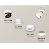 Спот Techno Spot XM8101003 черный цилиндр Ambrella