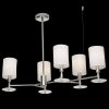 Потолочная люстра Martina MOD034PL-05CH цилиндр белая Maytoni