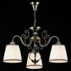 Подвесная люстра Vintage ARM420-03-R конус белая Maytoni