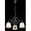 Подвесная люстра Vintage ARM420-03-R конус белая Maytoni