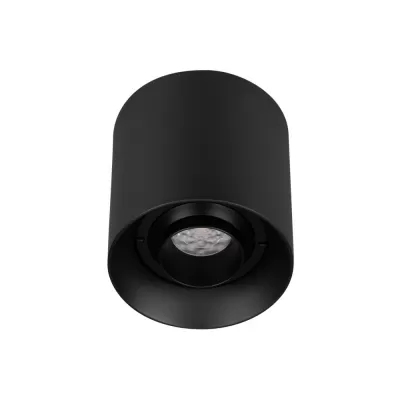 Точечный светильник ACENTO 055741 Arlight