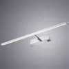 Подсветка для картин Picture Lights Led A5312AP-1CC Artelamp