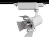 Трековый светильник Falena A6709PL-1WH Artelamp Трековый светильник Falena A6709PL-1WH Artelamp