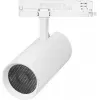 Трековый светильник GERA 055186 Arlight