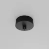 Накладная потолочная чаша Accessories for tracks Arity TRA233SCB-B Maytoni