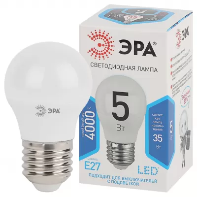 Лампочка светодиодная  LED P45-5W-840-E27 ЭРА