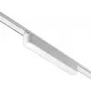 Трековый светильник Smal 359073 белый Novotech