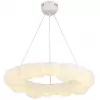 Подвесная люстра Claudia LSP-7078 круглая белая Lussole