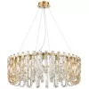 Хрустальная подвесная люстра Infinity 4721-20P прозрачная Favourite