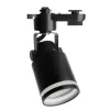 Трековый светильник AL188 48707 черный цилиндр Feron