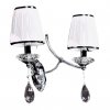 Бра Dominni LDW 9268-2 CHR конус белое Lumina Deco