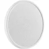 Настенно-потолочный светильник Omega White 7661/24L белый Sonex