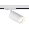 Трековый светильник TRACK SYSTEM GL5131 цилиндр белый Ambrella Трековый светильник TRACK SYSTEM GL5131 цилиндр белый Ambrella