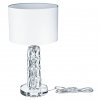 Интерьерная настольная лампа Talento DIA008TL-01CH цилиндр белый Maytoni