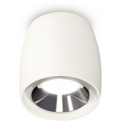 Точечный светильник Techno Spot XS1141003 Ambrella