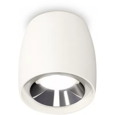Точечный светильник Techno Spot XS1141003 Ambrella конус