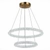 Стеклянный подвесной светильник Avana SL6110.203.02 белый ST Luce