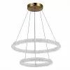 Стеклянный подвесной светильник Avana SL6110.203.02 белый ST Luce