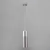Подвесной светильник Double Topper 50135/1 LED хром/черный жемчуг цилиндр черный Eurosvet
