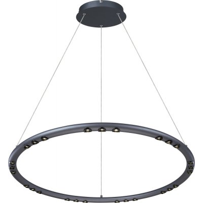Подвесной светильник Celler 4321-8P Favourite серый