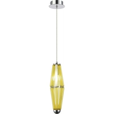 Подвесной светильник Ciara SL1242.123.01 ST Luce желтый