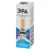 Лампочка светодиодная  LED-JC-2,5W-220V-SLC-840-G4 ЭРА