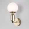 Стеклянное бра Bubble 50251/1 золото форма шар белое Eurosvet