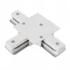 Коннектор Accessories for tracks Unity TRA002CT-11W Maytoni