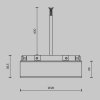 Блок питания Power Supply Basity TRA172DR-200W-B Maytoni