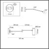 Бра Razio 4376/1W цилиндр черное Odeon Light