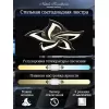 Потолочная люстра Innovation Style INNOVATION STYLE 83002 BLACK белая Natali Kovaltseva