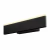 Настенный светильник Twirl WLB8270 BK белый iLedex