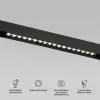Трековый светильник Slim Magnetic 85193/01 черный Elektrostandard