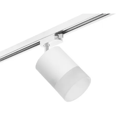 Трековый светильник Rullo R1T348681 Lightstar