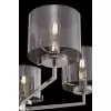 Стеклянная подвесная люстра Karen FR5096PL-08CH серая цилиндр Freya