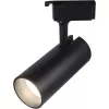 Трековый светильник  TR5-20 COB BK цилиндр черный ЭРА