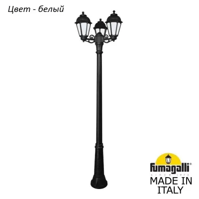 Наземный фонарь Saba K22.157.S30.WYF1R Fumagalli Уличный