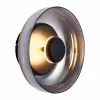 Стеклянное бра Lazio SL6002.401.01 серое ST Luce