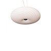 Стеклянный подвесной светильник Monarte LDP 1105-480 белый Lumina Deco