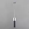 Подвесной светильник Double Topper 50135/1 LED хром/черный цилиндр черный Eurosvet