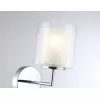 Стеклянное бра HIGH LIGHT LH56005 белое цилиндр Ambrella