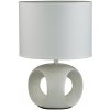 Интерьерная настольная лампа Aimie 5664/1T белый цилиндр Lumion