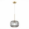 Стеклянный подвесной светильник Gran SL1154.303.01 форма шар серый ST Luce