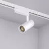Трековый светильник GERA 055062 Arlight