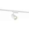Трековый светильник 2002 2010-LED20TRW белый цилиндр