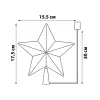 Световая фигура  ULD-H1515-010/DTB/2AA MULTI STAR-4 Uniel