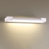 Настенный светильник Arno 3887/12WW белый Odeon Light