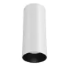 Точечный светильник Focus Led C056CL-L12W4K цилиндр белый Maytoni